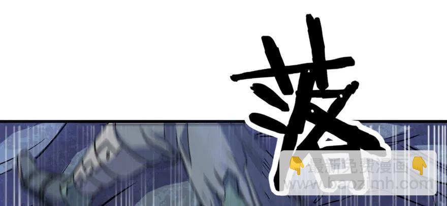 108擒贼先擒王(1/4)-第109话