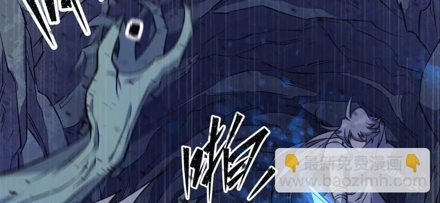 108擒贼先擒王(1/4)-第109话