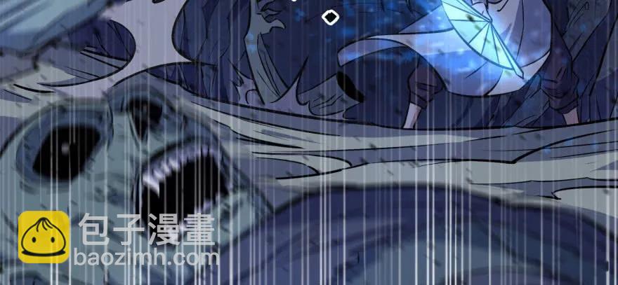 108擒贼先擒王(1/4)-第109话
