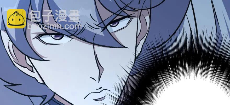 108擒贼先擒王(1/4)-第109话