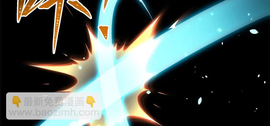 108擒贼先擒王(1/4)-第109话