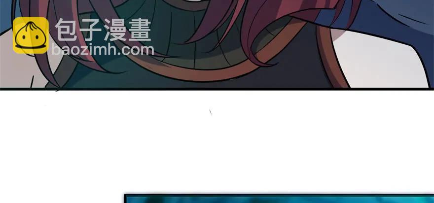 110神通之术(1/5)-第111话