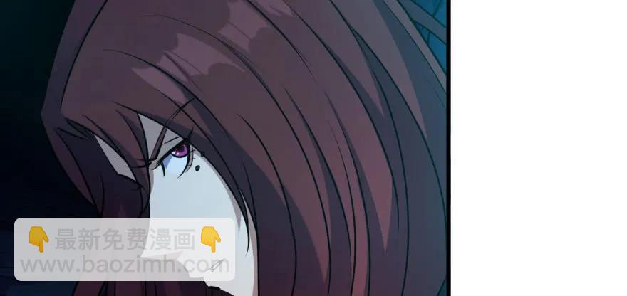 110神通之术(1/5)-第111话
