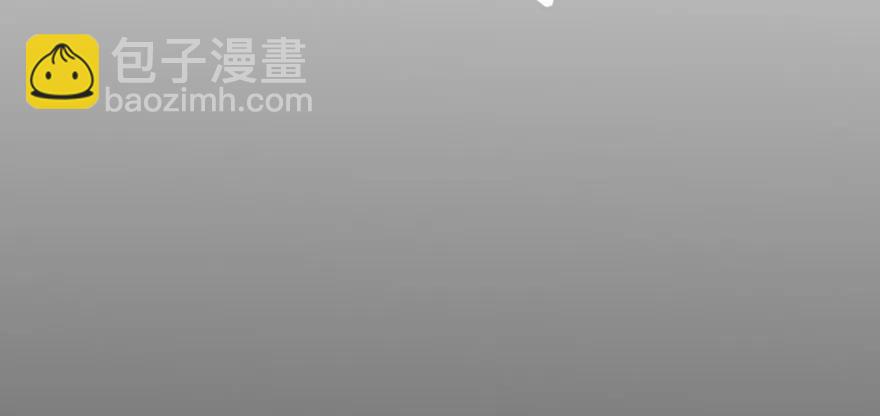 110神通之术(1/5)-第111话