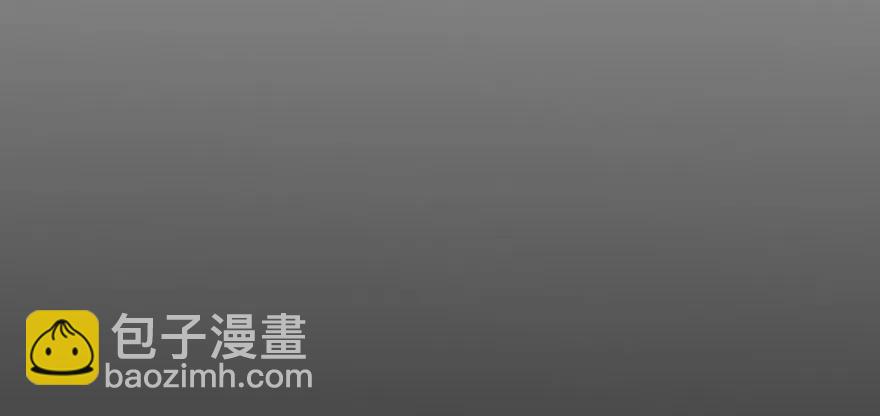 110神通之术(1/5)-第111话