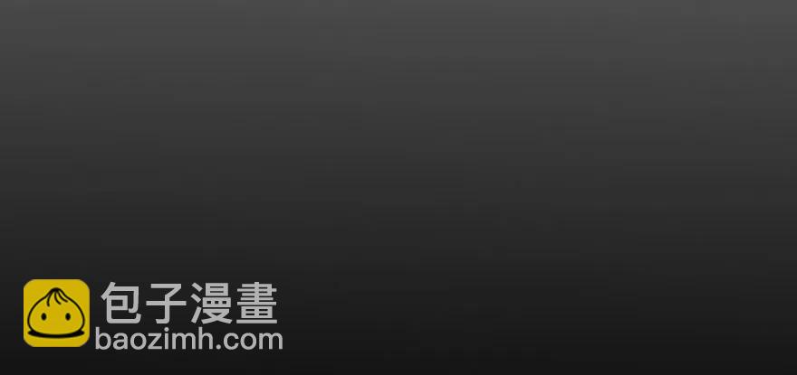 110神通之术(1/5)-第111话