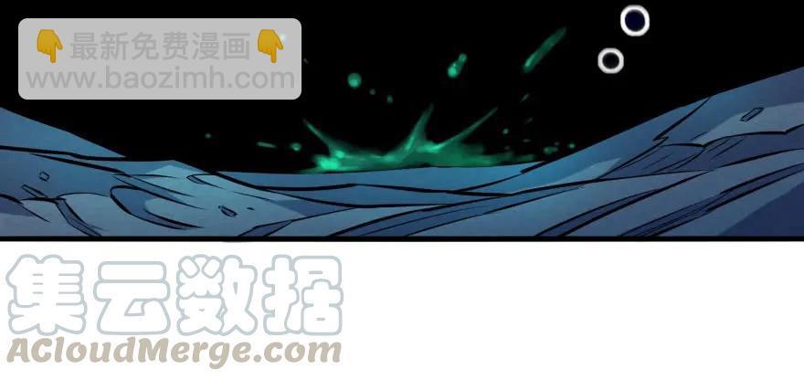 110神通之术(1/5)-第111话
