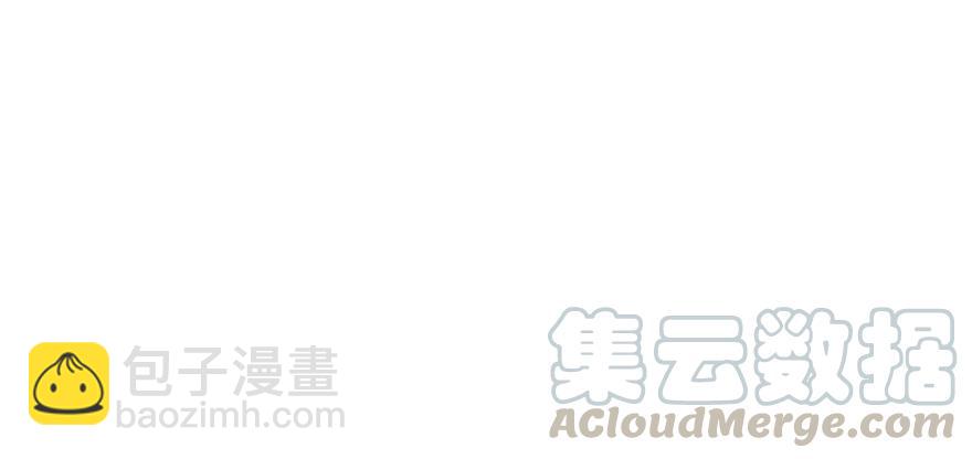 110神通之术(1/5)-第111话