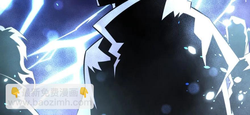 112镇世之宝(1/4)-第113话