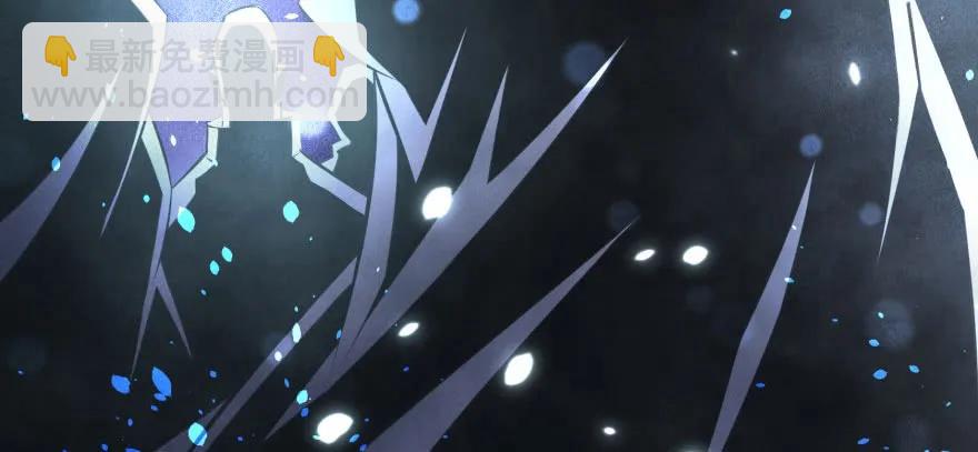 112镇世之宝(1/4)-第113话