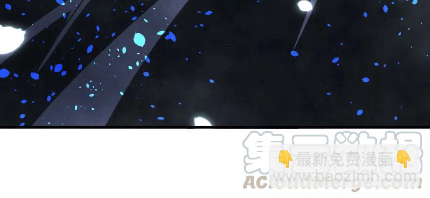 112镇世之宝(1/4)-第113话