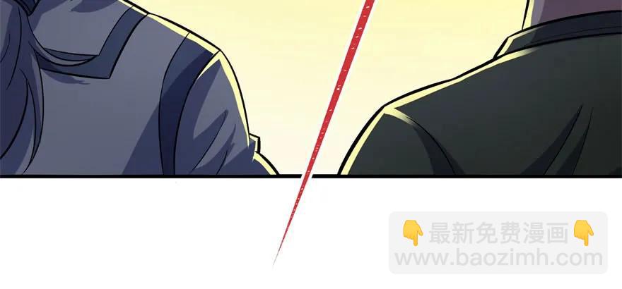 114厚颜无耻之人(1/4)-第115话