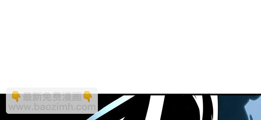 118求和(1/4)-第119话