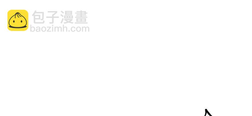 118求和(1/4)-第119话