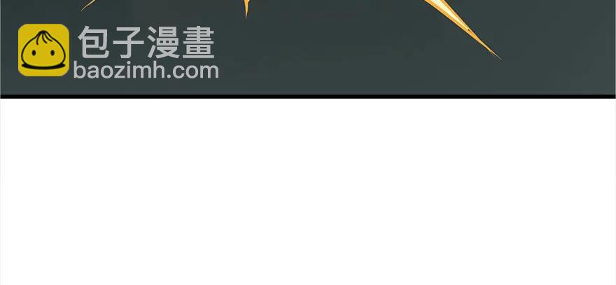118求和(1/4)-第119话