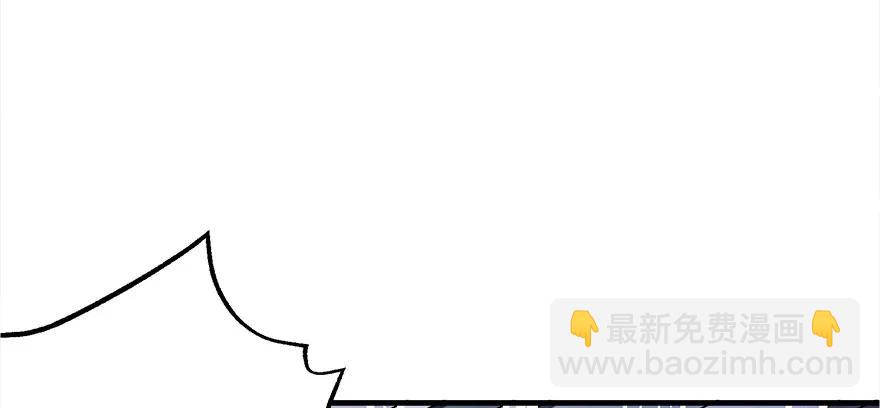 118求和(1/4)-第119话