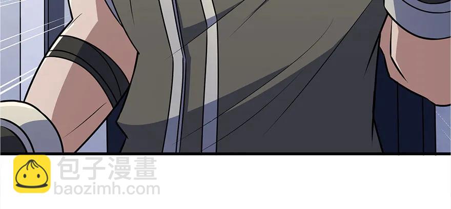 118求和(1/4)-第119话