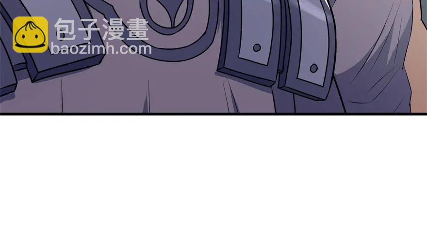 118求和(1/4)-第119话
