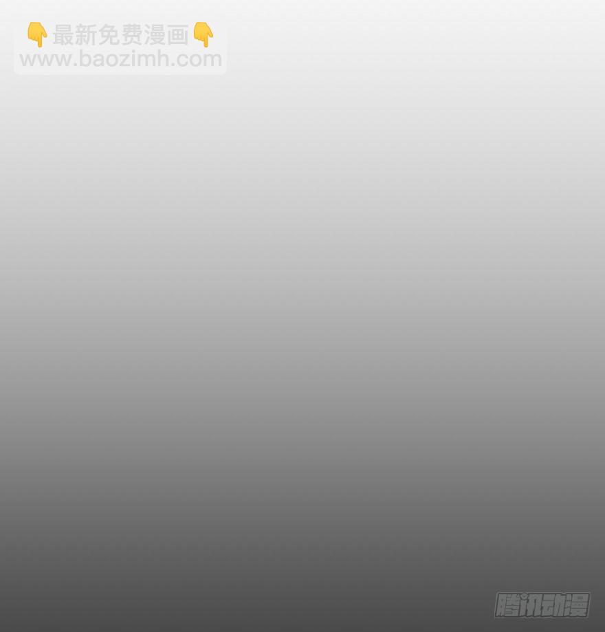 012兽雾来袭(1/2)-第13话