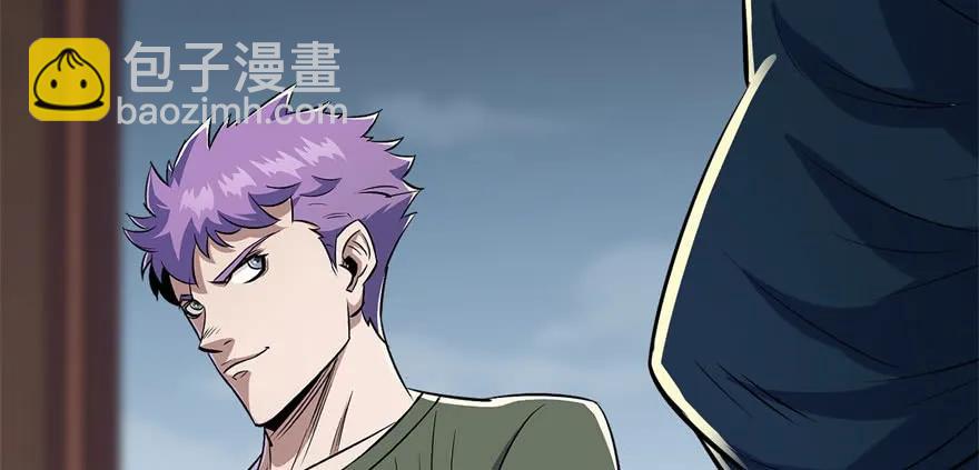 120幻兽VS旱魃魔(1/4)-第121话