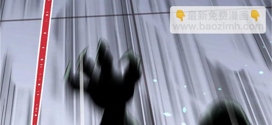 120幻兽VS旱魃魔(1/4)-第121话