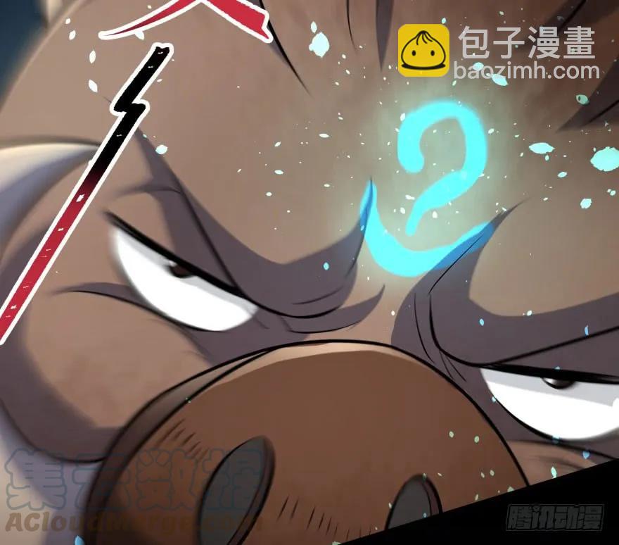120幻兽VS旱魃魔(1/4)-第121话