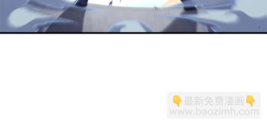 122就此揭过(1/4)-第123话