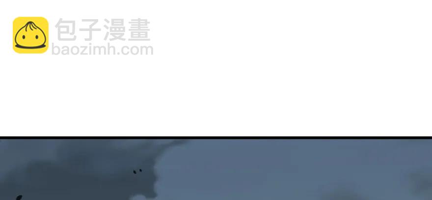 122就此揭过(1/4)-第123话