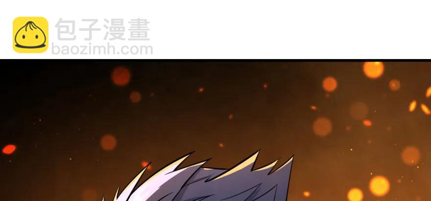 122就此揭过(1/4)-第123话