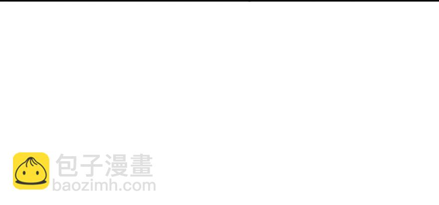 122就此揭过(1/4)-第123话