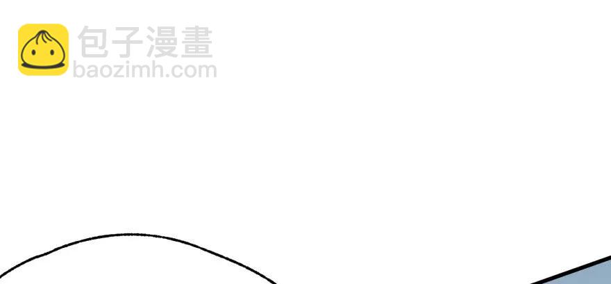 124偷袭不成(1/4)-第125话