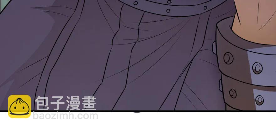 124偷袭不成(1/4)-第125话