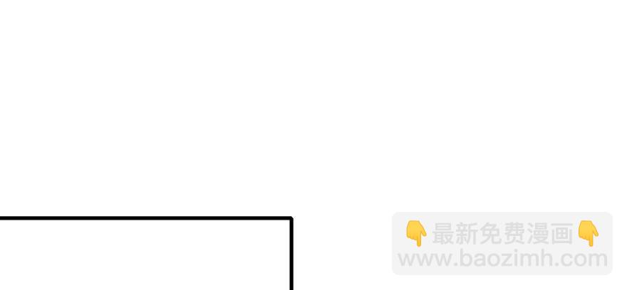 124偷袭不成(1/4)-第125话