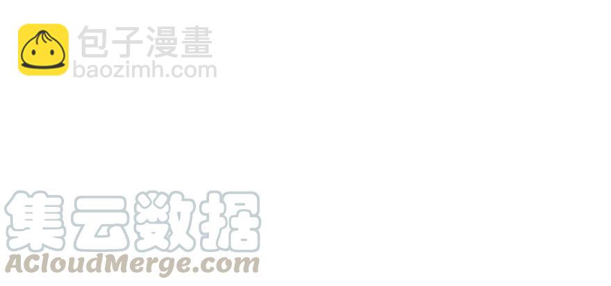 124偷袭不成(1/4)-第125话