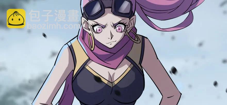 124偷袭不成(1/4)-第125话
