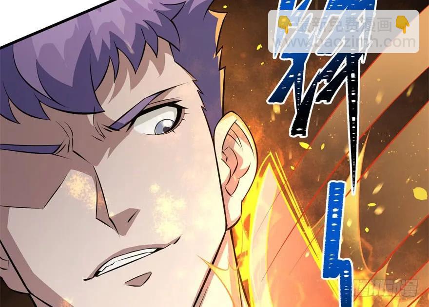 126淬体(1/4)-第127话