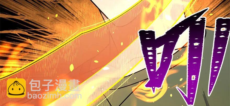 126淬体(1/4)-第127话