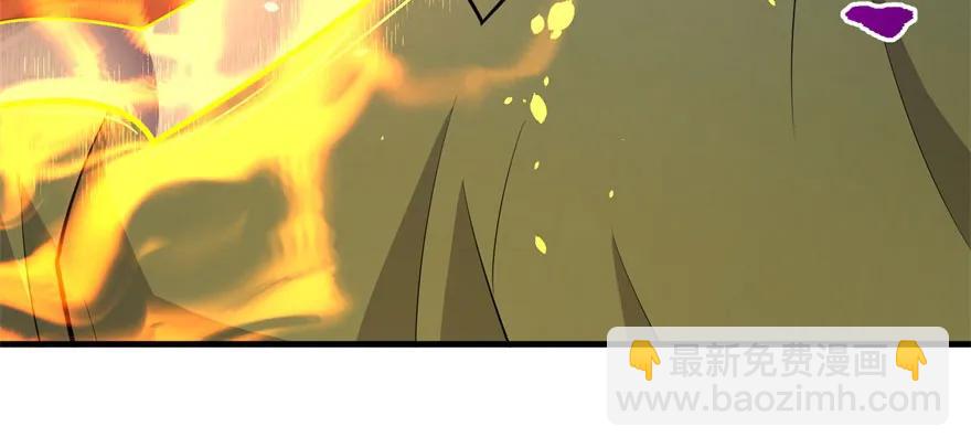 126淬体(1/4)-第127话
