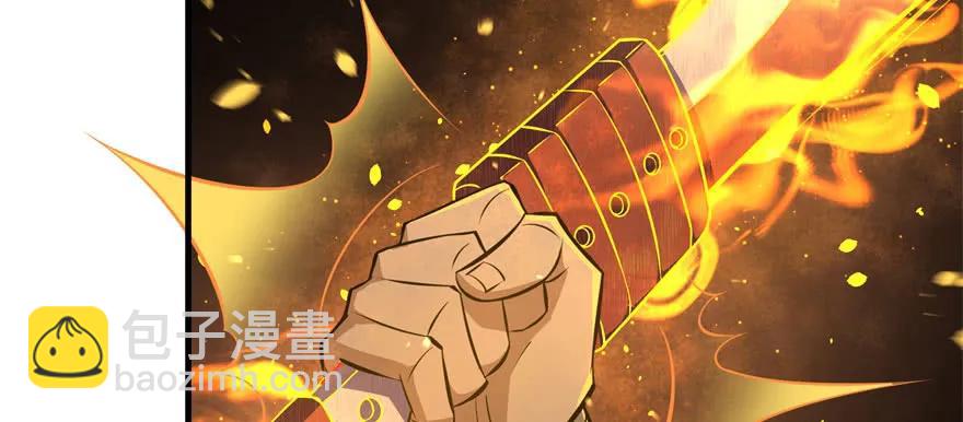 126淬体(1/4)-第127话