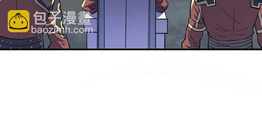 128稍等片刻(1/3)-第129话