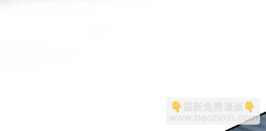 130半魂器(1/3)-第131话