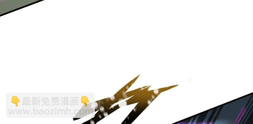 130半魂器(1/3)-第131话