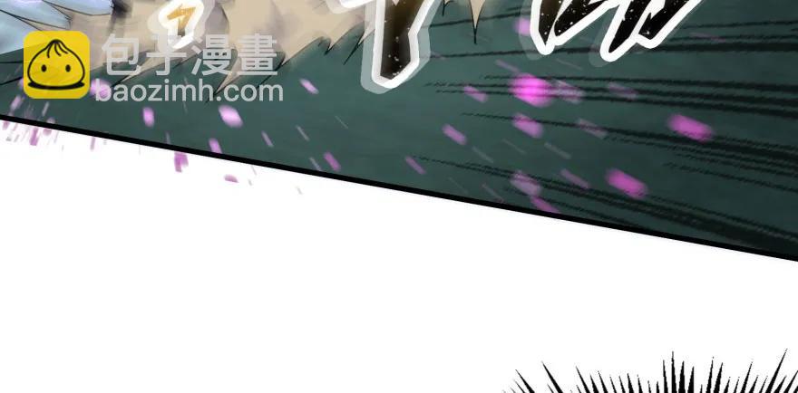 130半魂器(1/3)-第131话