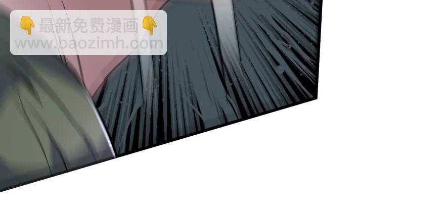 130半魂器(1/3)-第131话