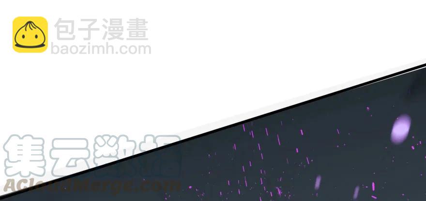 130半魂器(1/3)-第131话