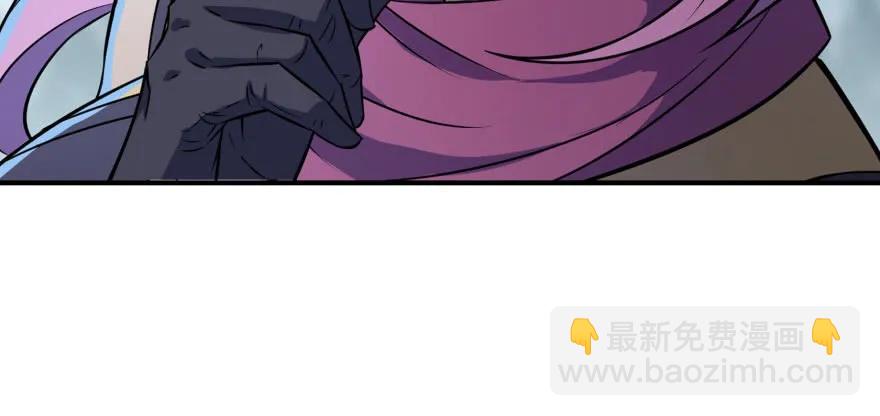132真正的魂器(1/3)-第133话