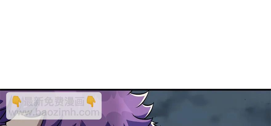 132真正的魂器(1/3)-第133话
