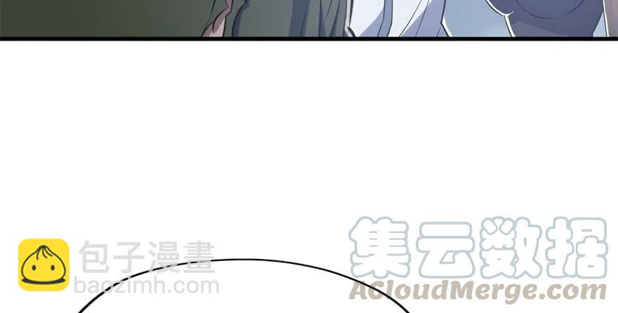 132真正的魂器(1/3)-第133话
