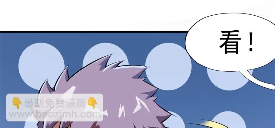 132真正的魂器(1/3)-第133话