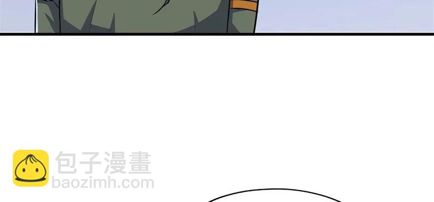 132真正的魂器(1/3)-第133话